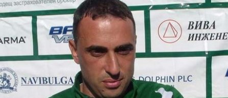 Lotul Bulgariei pentru meciul cu reprezentativa divizionara a Romaniei