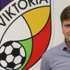 Dusan Uhrin jr., noul antrenor al echipei Viktoria Plzen