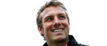 Markus Weinzierl este noul antrenor al echipei FC Augsburg