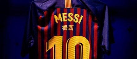 Jucătorii FC Barcelona vor purta tricouri cu numele inscripţionate în chineză