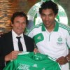 Brandao, coleg cu Nicolita la Saint-Etienne