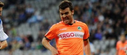 Guilherme a semnat un contract pe cinci ani cu Steaua