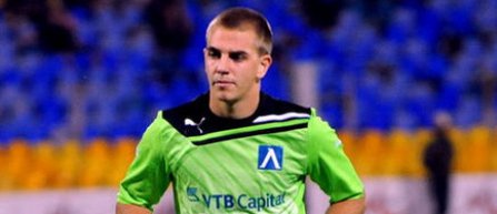 FC Botosani l-a achizitionat pe portarul bulgar Plamen Iliev