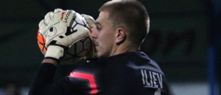 Astra Giurgiu l-a achizitionat pe portarul Plamen Iliev