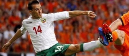 FIFA l-a suspendat pentru doua meciuri pe internationalul bulgar Veselin Minev