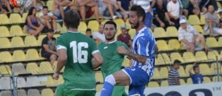 Zlatinski a fost convocat la echipa nationala a Bulgariei