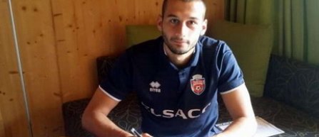 Atacantul croat Marko Brekalo a semnat un contract pe doi ani cu echipa de fotbal FC Botoşani