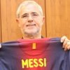 Gerd Muller, "mandru" ca are tricoul lui Messi