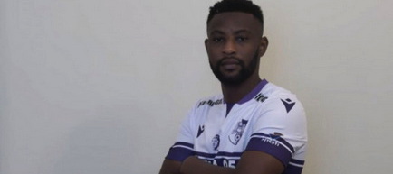 FC Argeş a transferat un atacant ghanez
