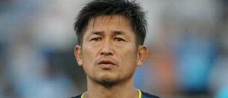 Kazuyoshi Miura