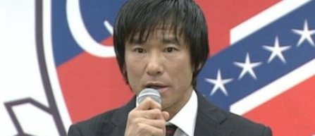 Iron Man-ul fotbalului japonez, Masashi Nakayama, se retrage din activitatea sportiva la 45 de ani