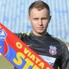 Steaua l-a achizitionat pe portarul Bogatinov