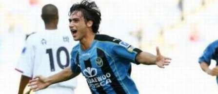 Blaze Ilijoski si Davide Alexandre Pinto Dias vor semna cu FC Brasov