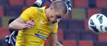 FC Vaslui a marcat golul 350 in Liga 1