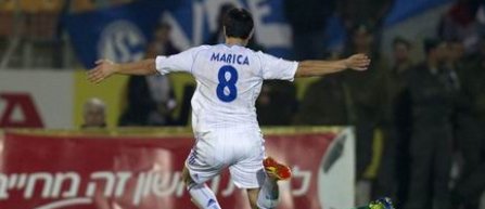 Marica a jucat 20 de minute pentru Schalke in Cupa Germaniei