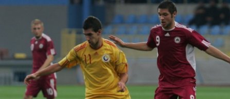 Amical: Romania U20 - Spartak Moscova U20 1-1