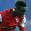 Issa Ba si-a reziliat contractul cu Dinamo