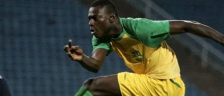 Adrian Porumboiu: N'Doye trebuie sa se hotarasca ce e, om de show, om de circoteca sau om de fotbal