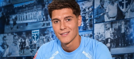 Transfer cu parfum de Bundesliga la FC Voluntari! Ilfovenii au adus un internațional sârb de 1,92 metri