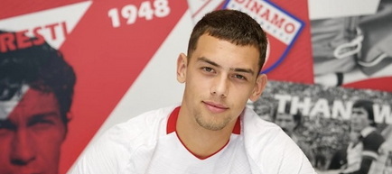 Tânărul ucrainean Vadym Kyrychenko vine să întărească ofensiva lui Dinamo