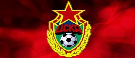TSKA Sofia a pierdut statutul de club profesionist