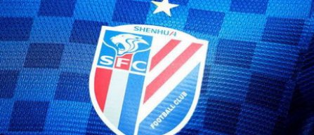 Shanghai Shenhua ofera 300 de milioane de euro pentru Cristiano Ronaldo