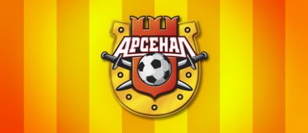 Amical: Ceahlaul - Arsenal Tula 1-3