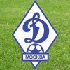 UEFA a exclus Dinamo Moscova din competitiile europene pentru patru sezoane