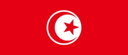 CM 2018: Tunisia şi-a anunţat lotul definitiv de 23 de jucători