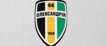 CSMS Iasi va intalni FC Oleksandriya in turul trei preliminar al Europa League, daca va trece de Hajduk Split in turul doi