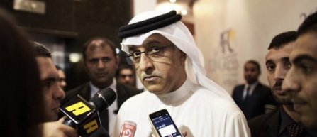 Candidat la presedinție, seicul Salman vrea "sa aducă FIFA pe drumul cel bun"