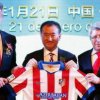 Miliardarul chinez Wang Jianlin a preluat 20 la suta din capitalul lui Atletico Madrid
