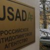 Rusia este gata sa numească un "un specialist strain" la conducerea laboratorului sau antidoping