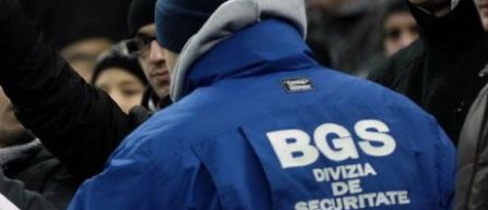 BGS si-a reziliat unilateral contractul cu FRF dupa incidentele de la partida Romania - Ungaria