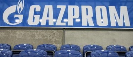Gazprom va deveni sponsorul echipei Vitesse