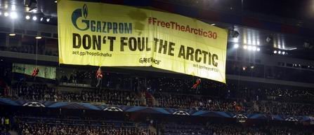 FC Basel - Schalke 04