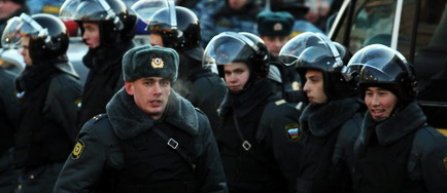 Europol: Mafia rusa practica spalarea banilor prin intermediul unor cluburi de fotbal din Europa