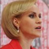 Gabriela Firea: Vom respecta termenele pentru Campionatul European de Fotbal