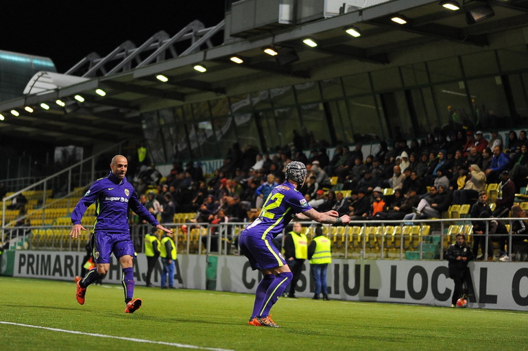 Poze Concordia Chiajna - Petrolul Ploiești