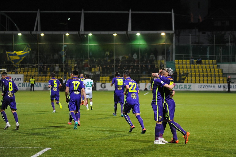 Poze Concordia Chiajna - Petrolul Ploiești