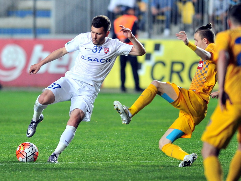 Poze Petrolul Ploiești - FC Botoșani