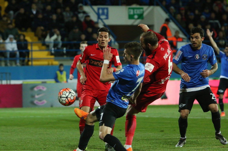 Poze FC Viitorul - Dinamo București