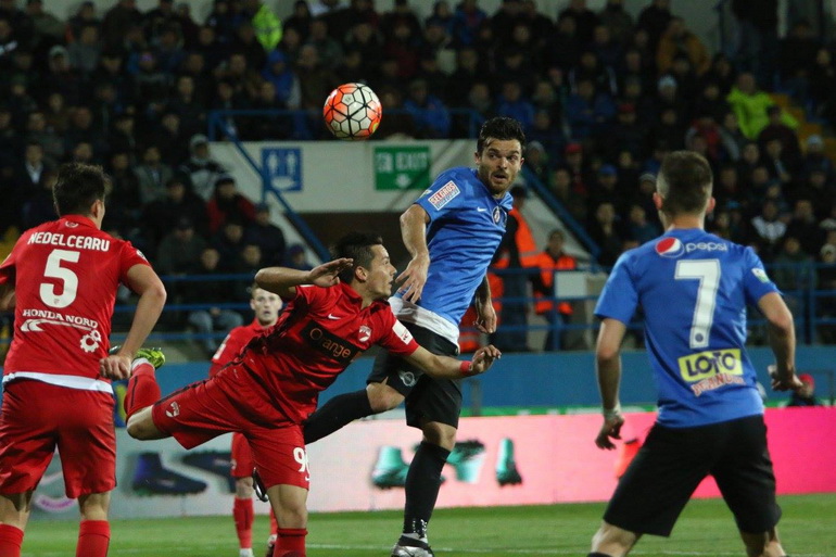 Poze FC Viitorul - Dinamo București