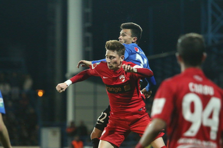 Poze FC Viitorul - Dinamo București