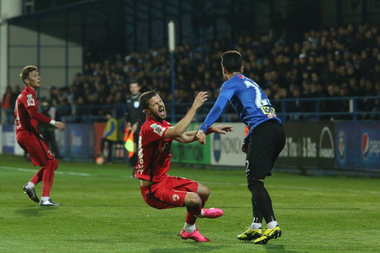 Poze FC Viitorul - Dinamo București