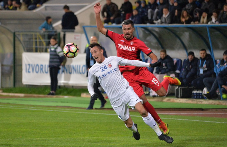 Poze FC Botoșani - Astra Giurgiu