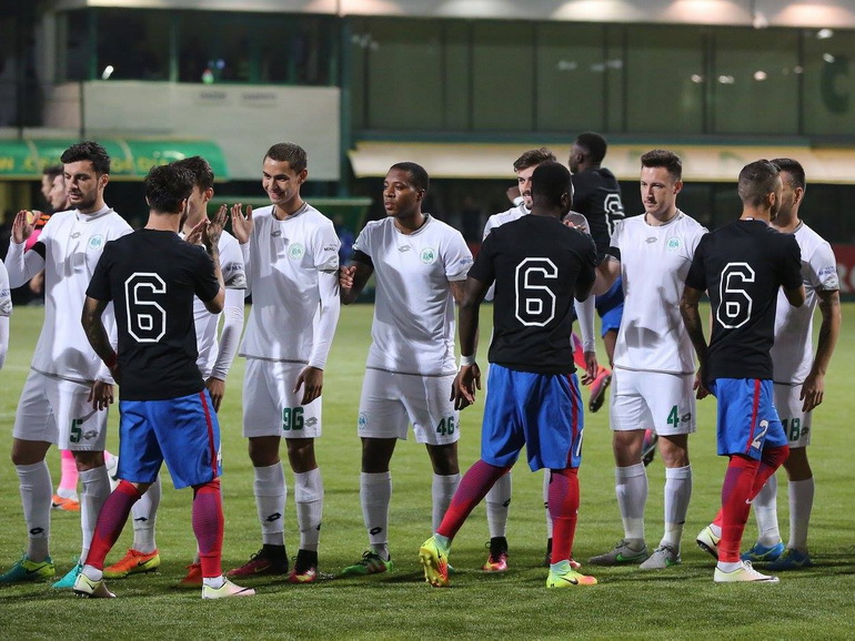 Poze Concordia Chiajna - Fotbal Club FCSB