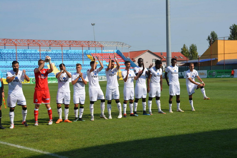 Poze FC Hermannstadt - Gaz metan Mediaș