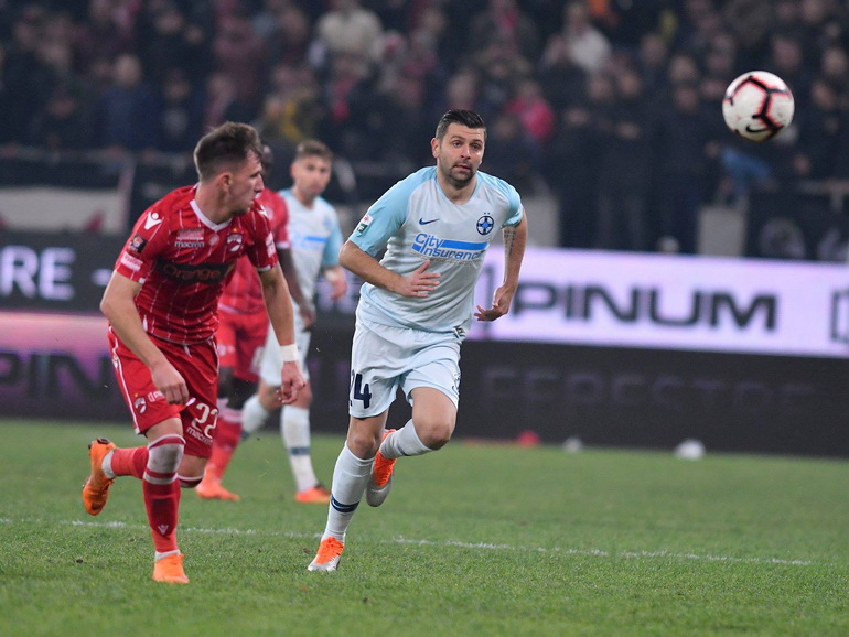 Poze Dinamo București - Fotbal Club FCSB