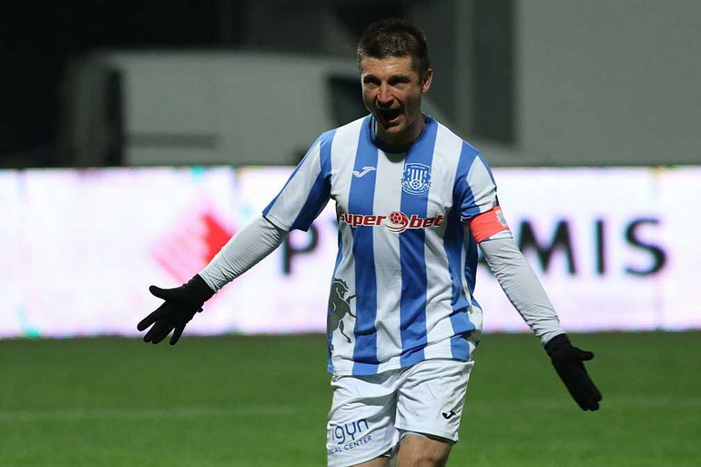 Poze Chindia Târgoviște - FC Politehnica Iași
